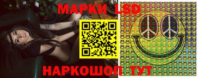 ALPHA PVP Ангарск