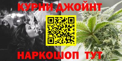ALPHA PVP Ангарск