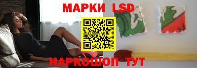 ALPHA PVP Ангарск