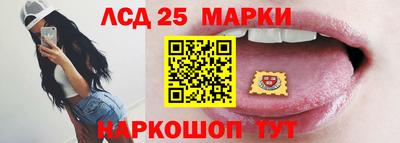 ALPHA PVP Ангарск