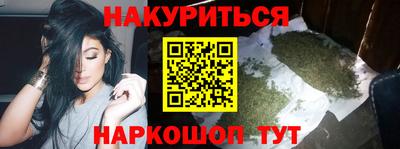 ALPHA PVP Ангарск
