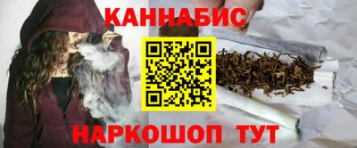 ALPHA PVP Ангарск