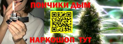 ALPHA PVP Ангарск