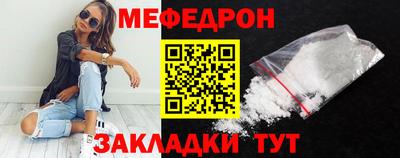 ALPHA PVP Ангарск