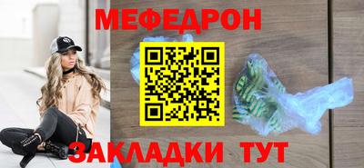 ALPHA PVP Ангарск