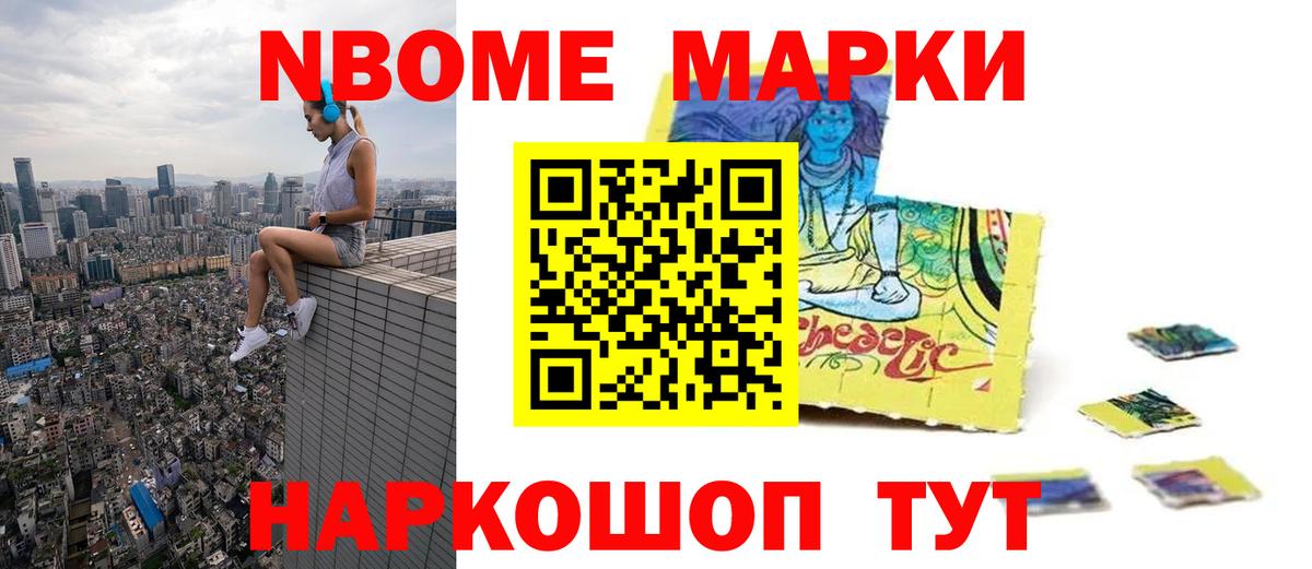 LSD-25 экстази ecstasy  Вход с VPN  Лсд 25 экстази ecstasy  Заводоуковск 